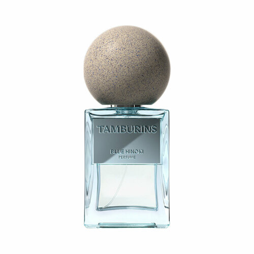 香水 蓝色桧木 50mL
