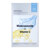신세계인터넷면세점-메디힐-FaceMasksTreatments-더마 시너지 랩핑 마스크 흔적토닝 10매