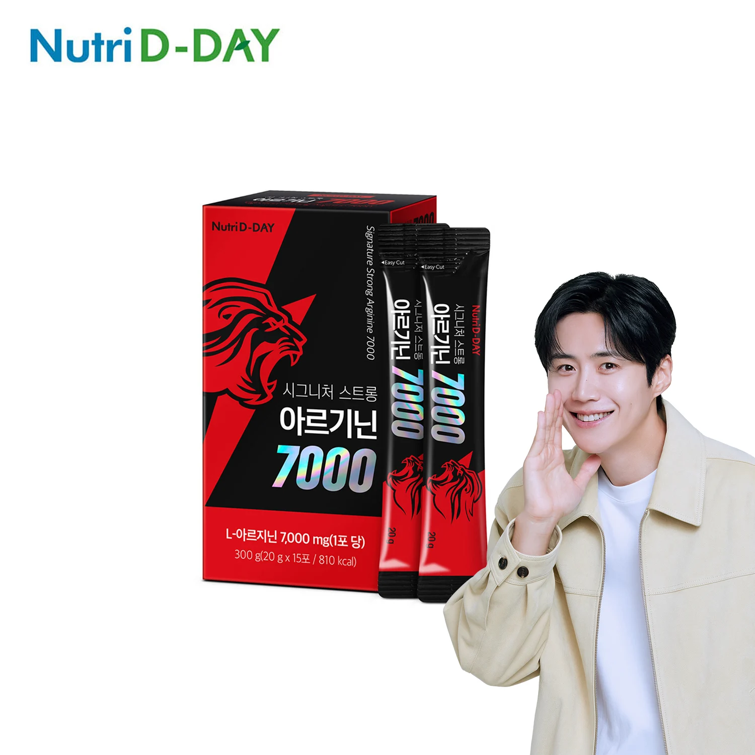 신세계인터넷면세점-뉴트리디데이-시그니처 스트롱 아르기닌 7000 1박스(15포, 15일분)