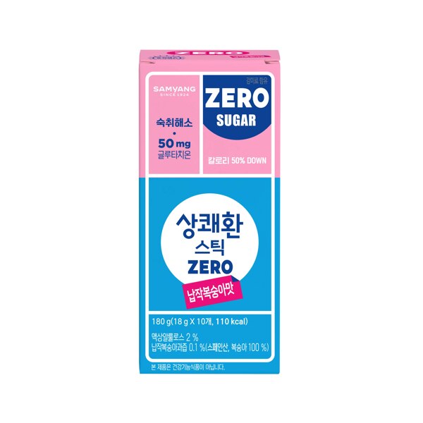 신세계인터넷면세점-상쾌환-상쾌환 스틱 제로 납작복숭아맛 10입