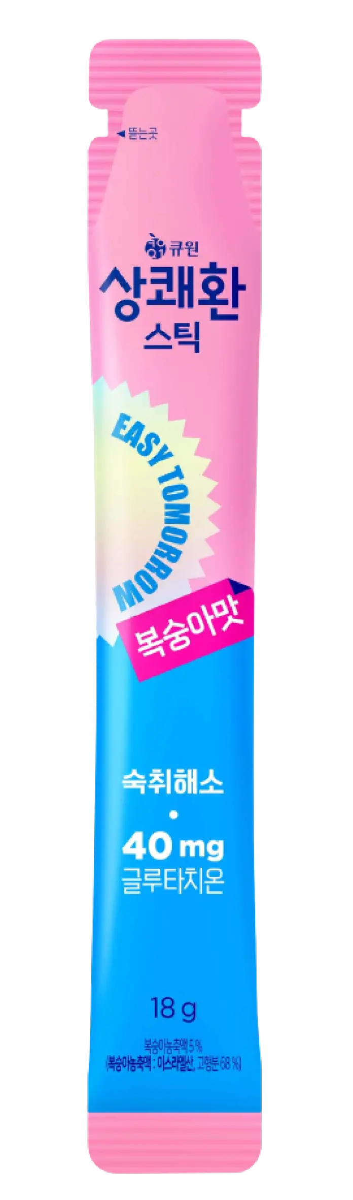 신세계인터넷면세점-상쾌환-상쾌환 스틱 제로 납작복숭아맛 10입