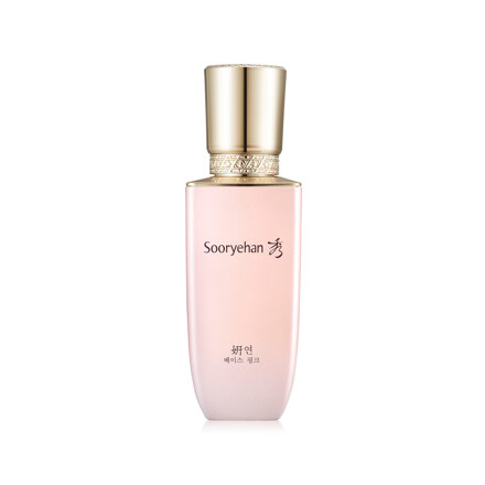 연 베이스(핑크) 35ml