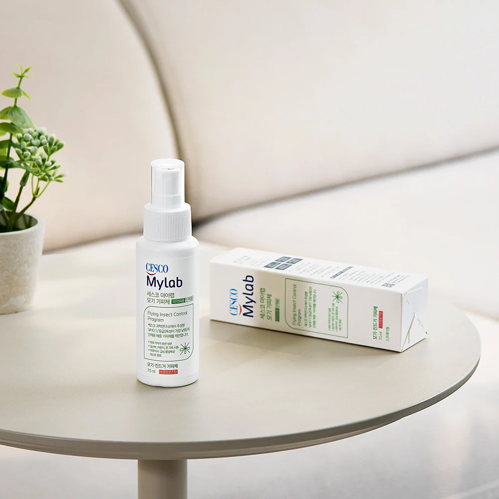 신세계인터넷면세점-세스코-BodyCare-모기 진드기 기피제, 스프레이 타입 70ml x 2개