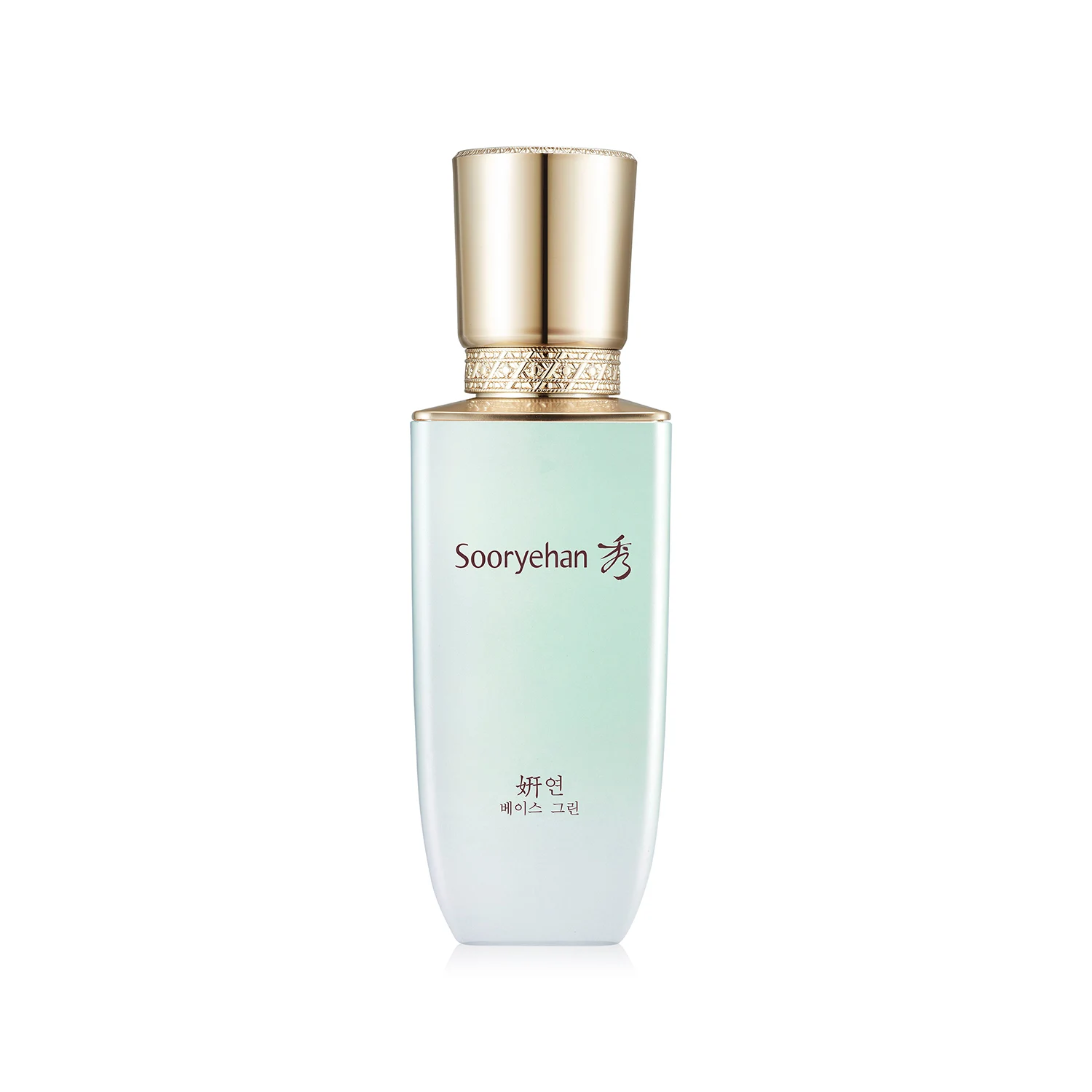 신세계인터넷면세점-수려한-페이스메이크업-연 베이스(그린) 35ml