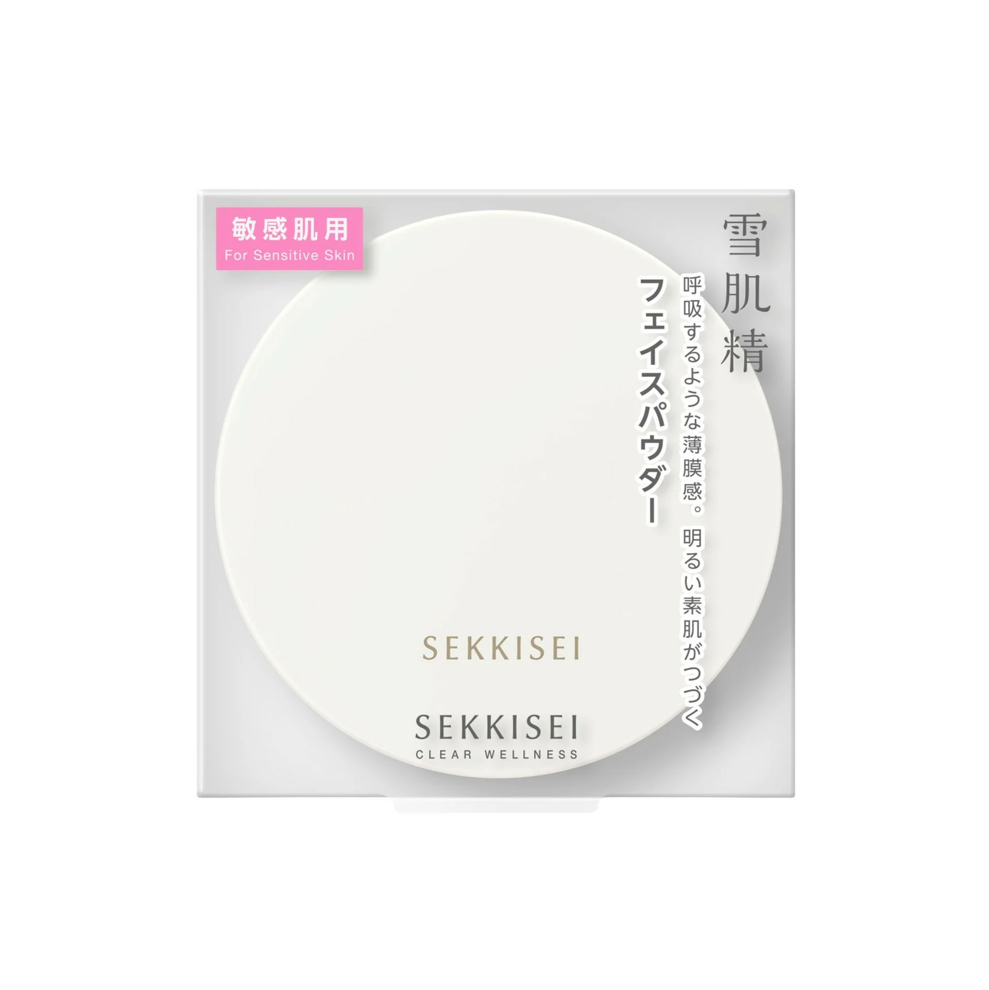 신세계인터넷면세점-세이키세-페이스메이크업-CW Airy Skin Veil Face Powder 10g