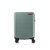 韩际新世界网上免税店-新秀丽-旅行箱包-HG063004(B) TOIIS C SPINNER 55/20 EXP SLATE GRN 行李箱