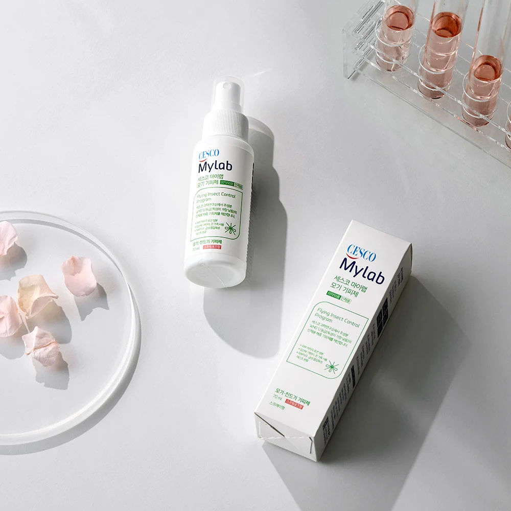 신세계인터넷면세점-세스코-BodyCare-모기 진드기 기피제, 스프레이 타입 70ml x 2개