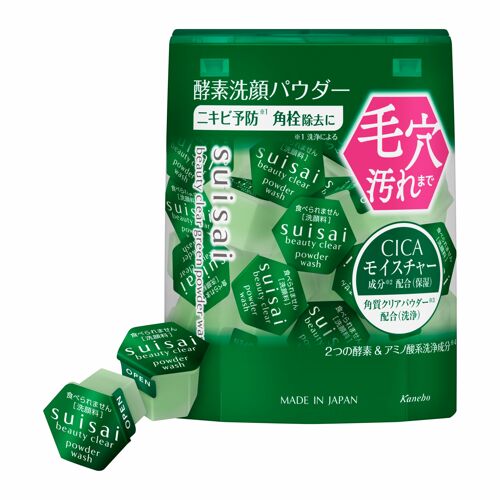 SUISAI BEAUTY CLEAR GREEN POWDER WASH