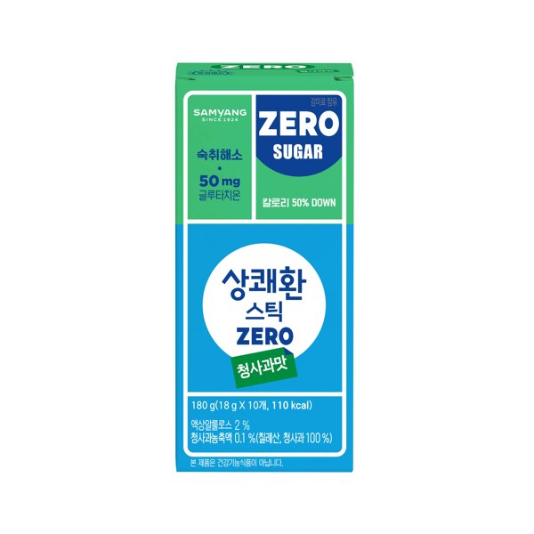 신세계인터넷면세점-상쾌환-상쾌환 스틱 제로 청사과맛 10입