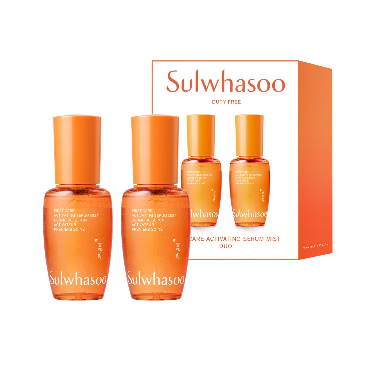 FIRST CARE ACTIVATING SERUM MIST DUO SET