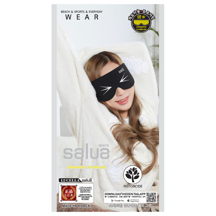 韩际新世界网上免税店-SALUA-时尚配饰-锗元素 + Tourmaline 眼罩