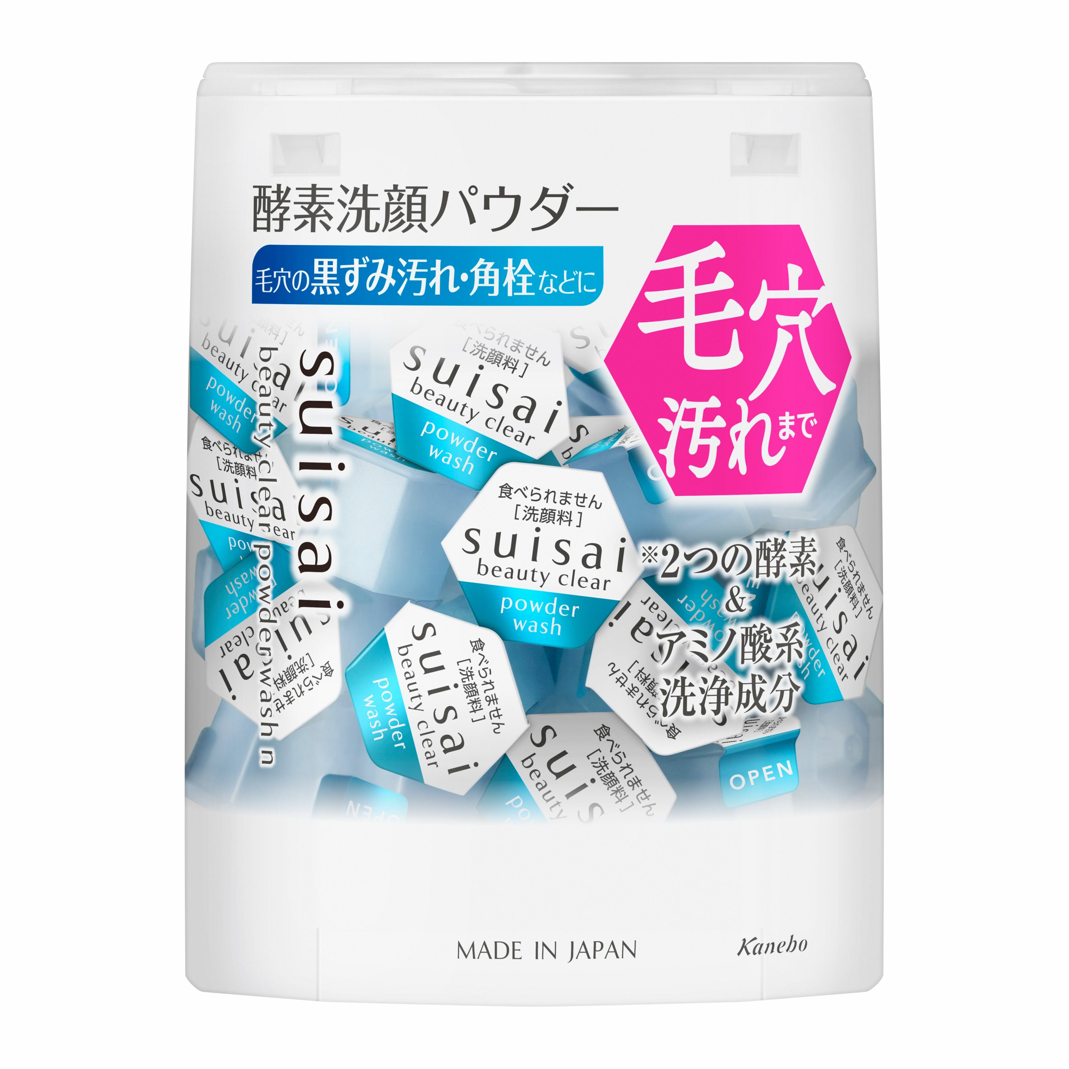 SUISAI BEAUTY CLEAR POWDER WASH N