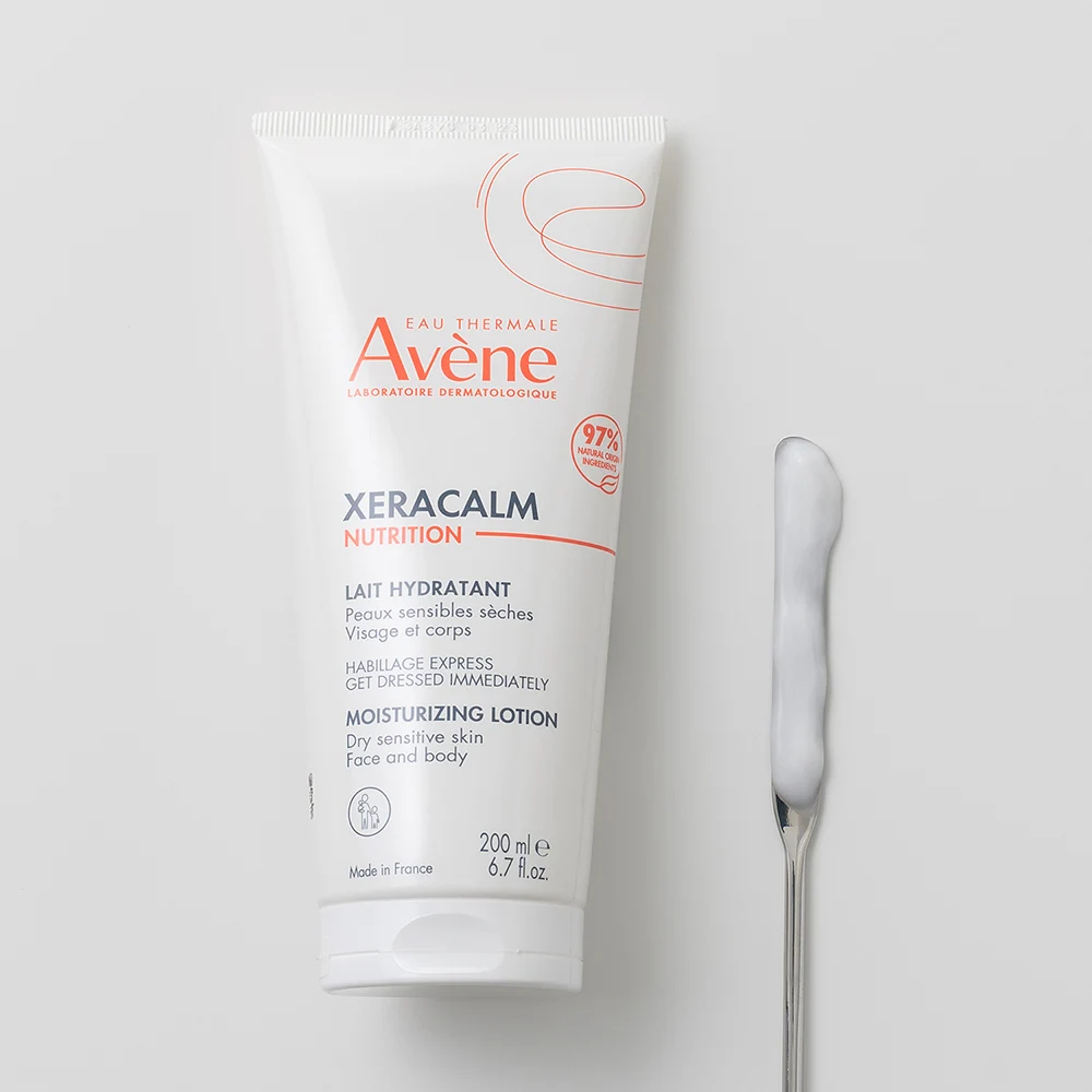 신세계인터넷면세점-아벤느-FacialCare-제라캄 로션 200ml (페이스&바디 고보습 장벽강화)