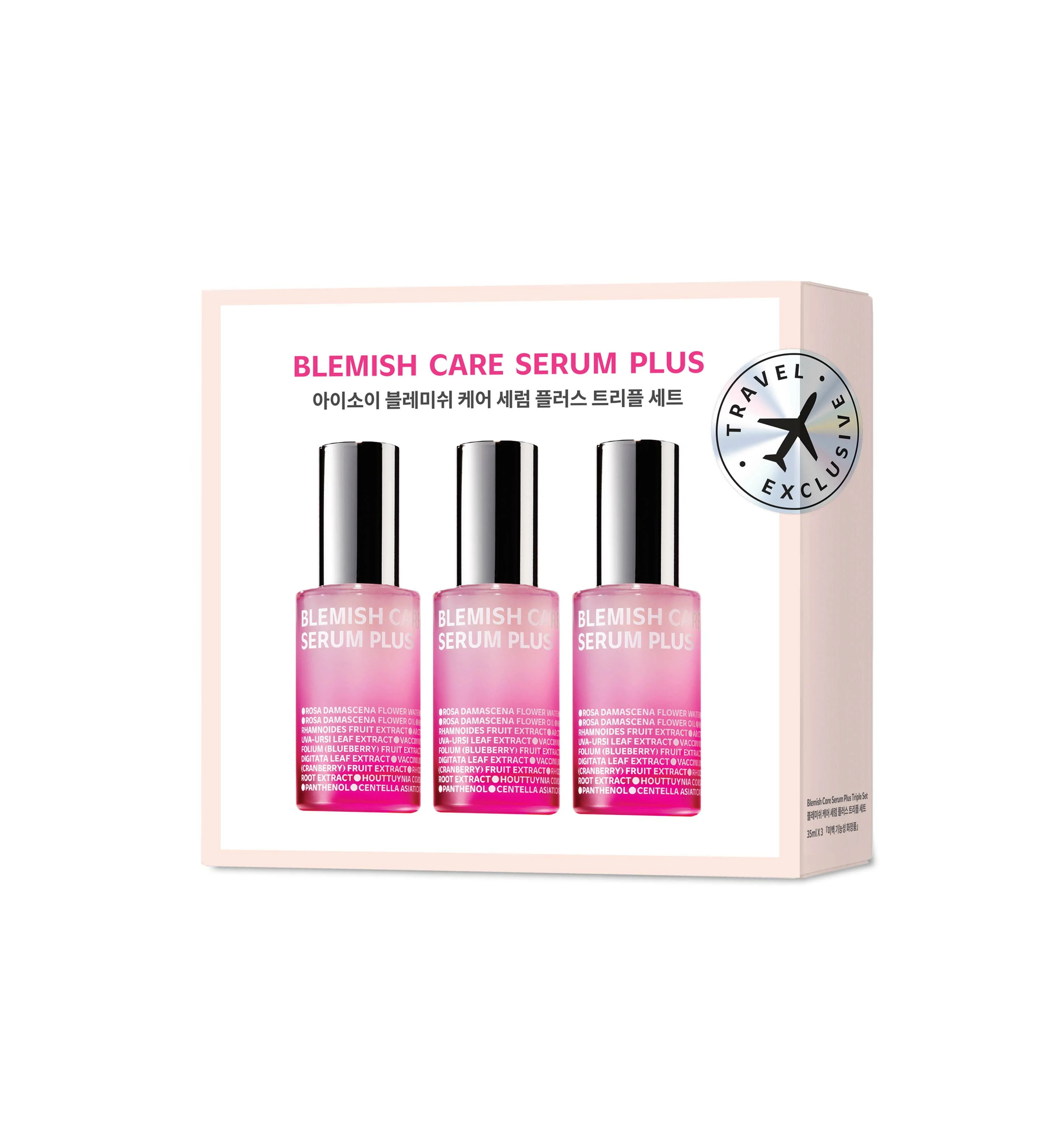 신세계인터넷면세점-아이소이-FacialCare-블레미쉬 케어 세럼 플러스 35ml 트리플