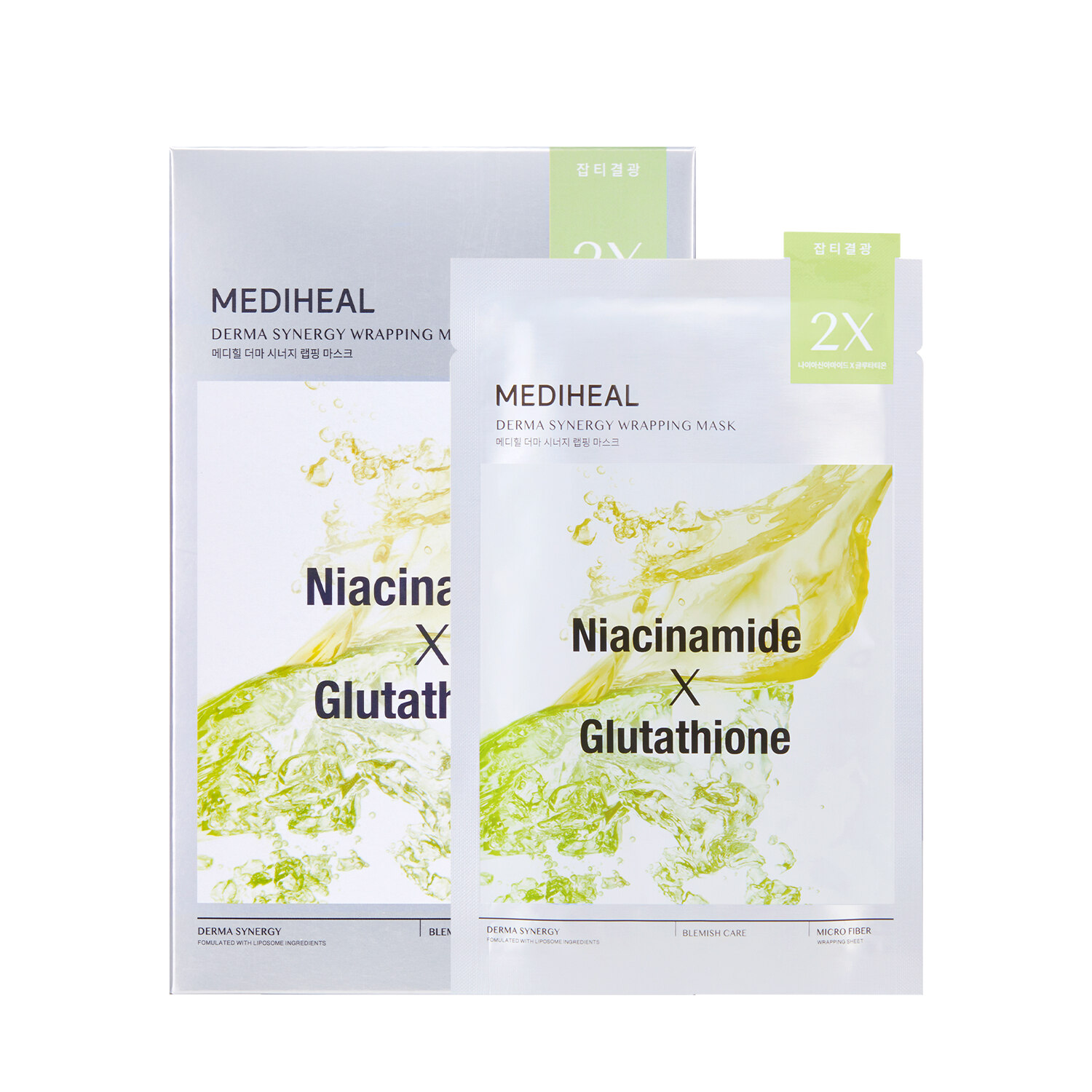 Derma Synergy Wrapping Mask  斑痕面膜 10片