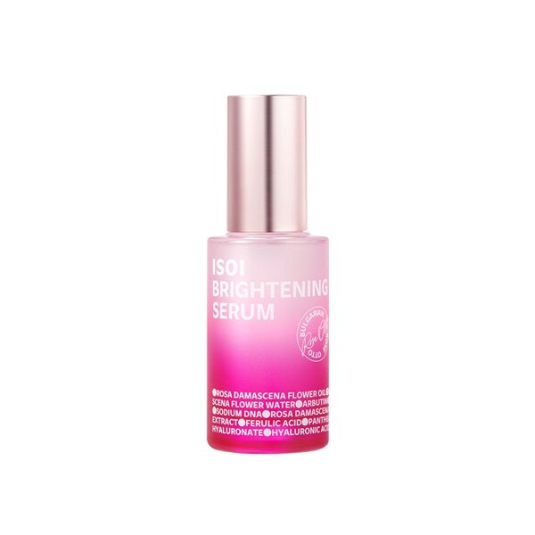 신세계인터넷면세점-아이소이-FacialCare-브라이트닝 세럼 35ml