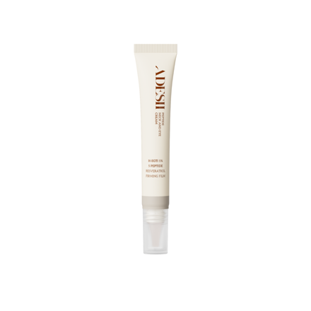 아데시 펩타이드 넥앤아이 크림 20mL
