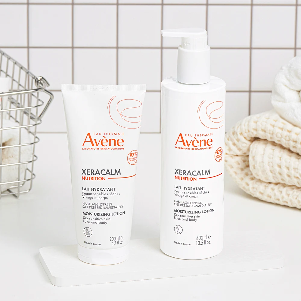 신세계인터넷면세점-아벤느-FacialCare-제라캄 로션 200ml (페이스&바디 고보습 장벽강화)