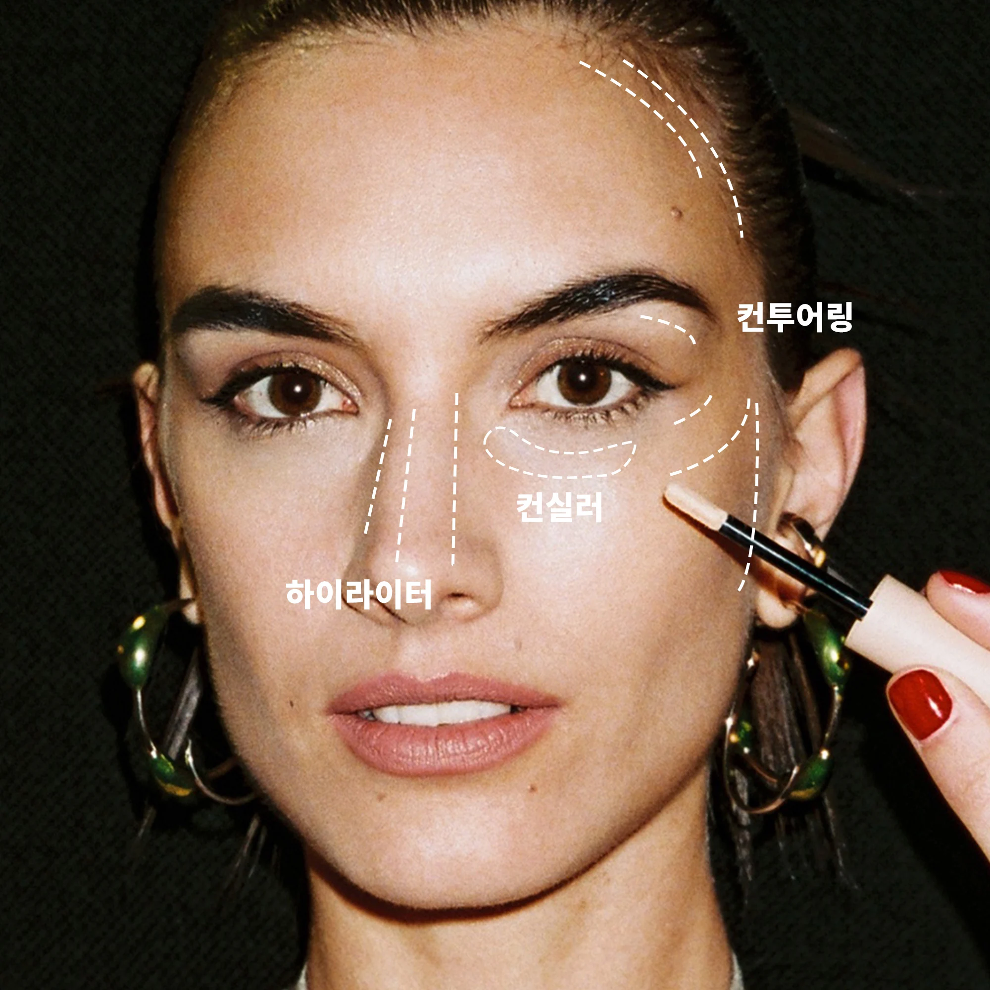 신세계인터넷면세점-메이크업포에버-페이스메이크업-HD SKIN CONCEALER-23