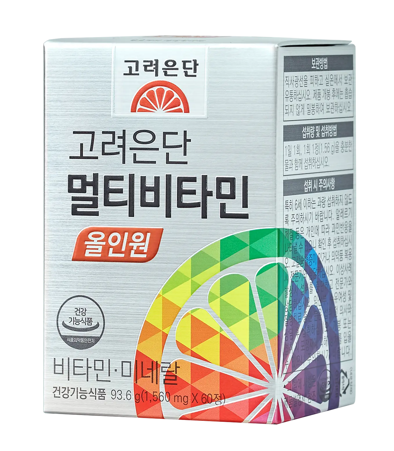 신세계인터넷면세점-고려은단-멀티비타민 올인원 (60정)