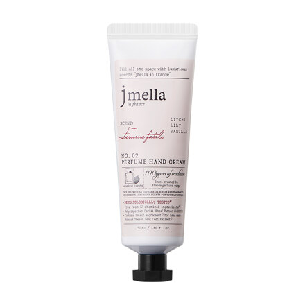팜므파탈 퍼퓸 핸드 크림 50ml