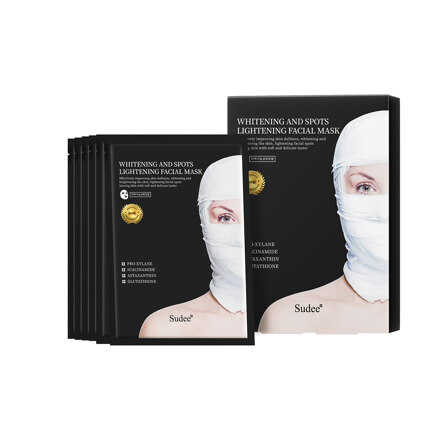 Whitening & Spots Lightening Facial Mask 30g5p | 美白祛斑面膜 30g5片