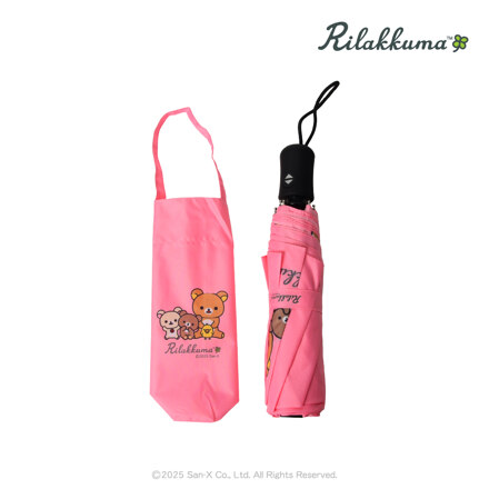 Rilakkuma Pink 3-Fold Automatic Umbrella 三折自动伞