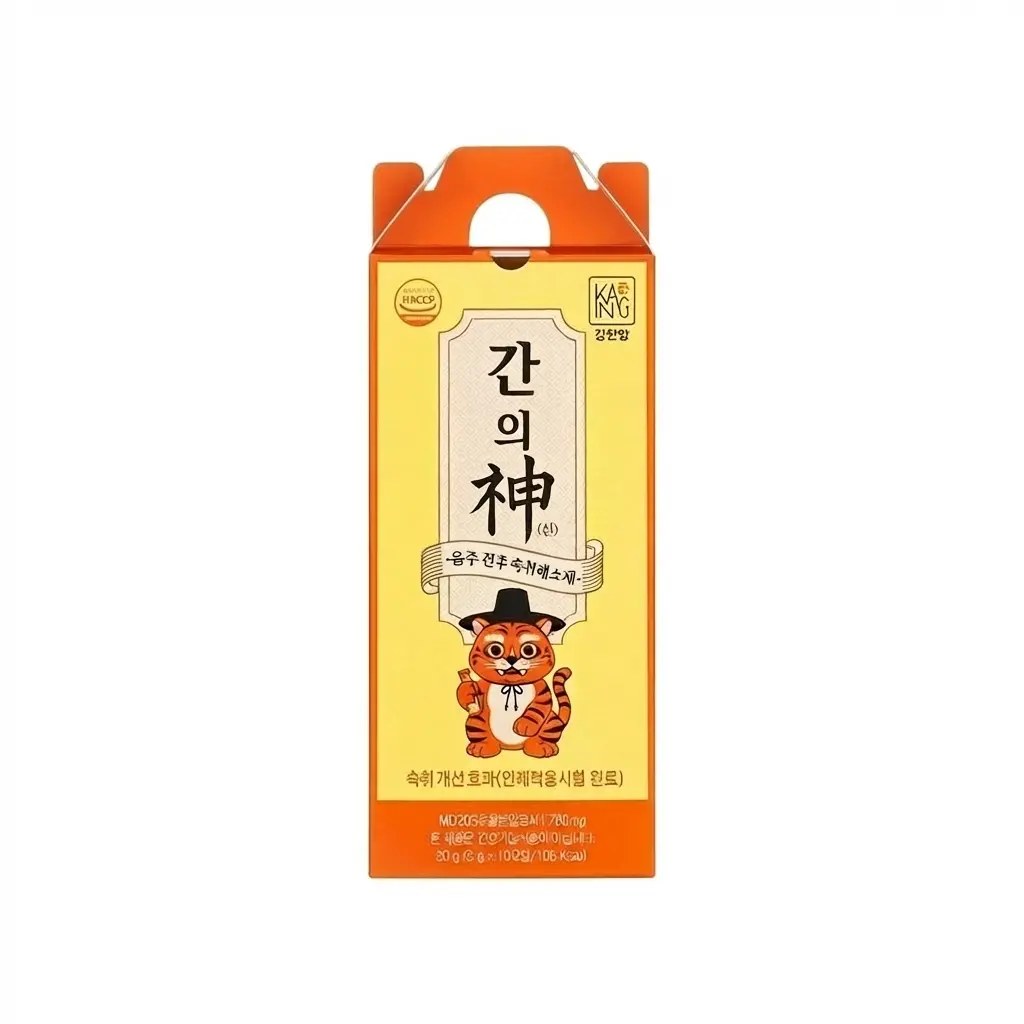 신세계인터넷면세점-지알앤-간의신3g(10포)