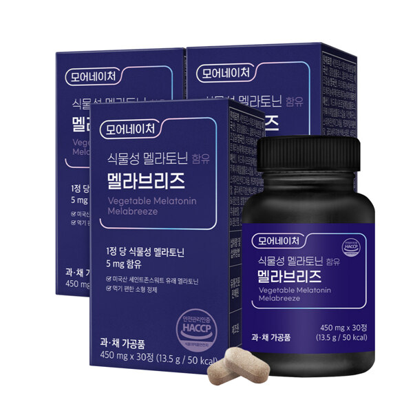 신세계인터넷면세점-모어네이처-식물성 멜라토닌 함유 멜라브리즈 3박스(90정,3개월분)