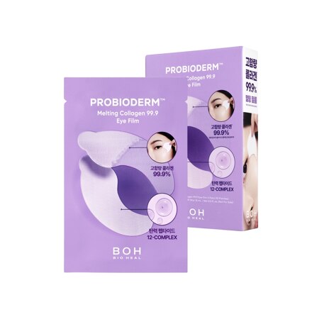 프로바이오덤™ 멜팅 콜라겐 99.9 아이필름5매기획 (+콜라겐미스트 15ml)