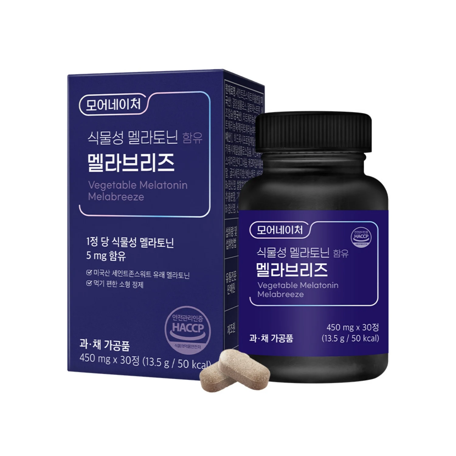 신세계인터넷면세점-모어네이처-식물성 멜라토닌 함유 멜라브리즈 3박스(90정,3개월분)