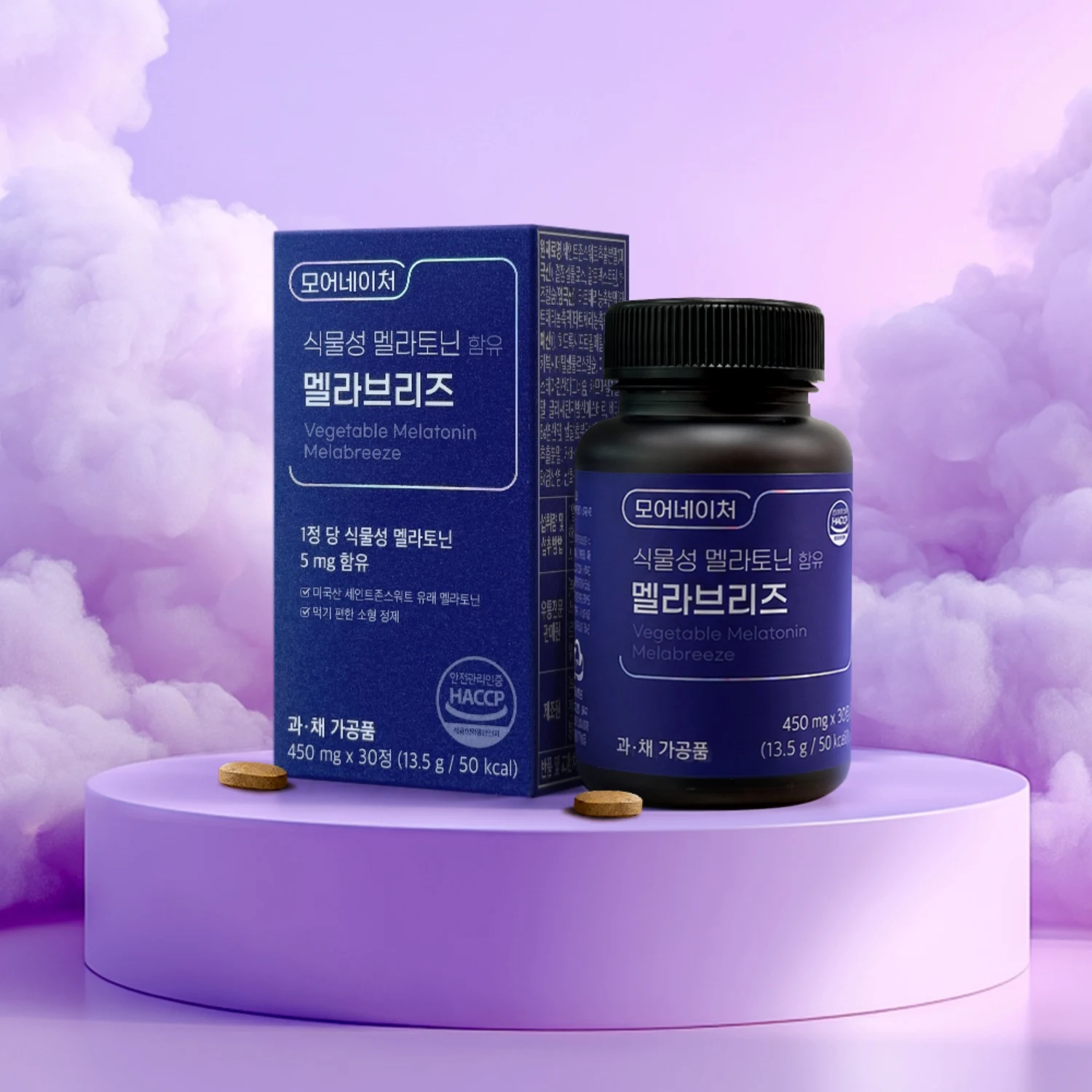 신세계인터넷면세점-모어네이처-식물성 멜라토닌 함유 멜라브리즈 3박스(90정,3개월분)