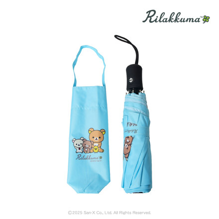 Rilakkuma Blue 3-Fold Automatic Umbrella 三折自动伞