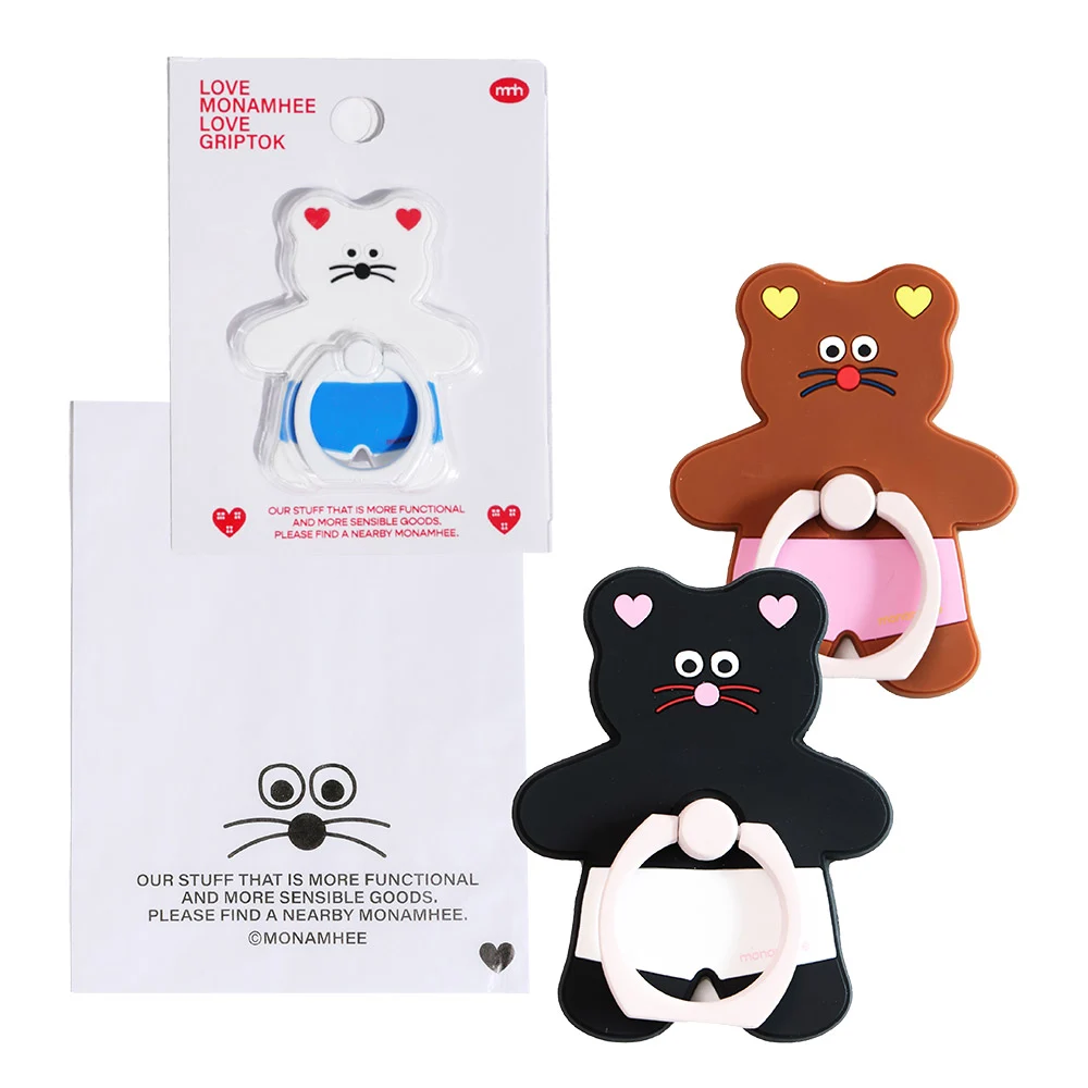 신세계인터넷면세점-MNH(엠엔에이치)-BagsAccessories-MNH 스마트링 - 크림이 (SMART RING-CREAMI)
