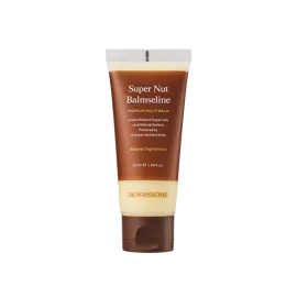슈퍼넛 밤세린 50ml