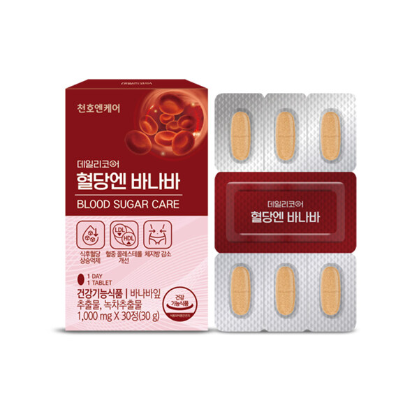 신세계인터넷면세점-천호엔케어-혈당엔바나바 (30정)