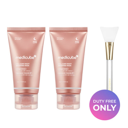 [免税专用] Collagen Night Wrapping Mask Duo (面膜)