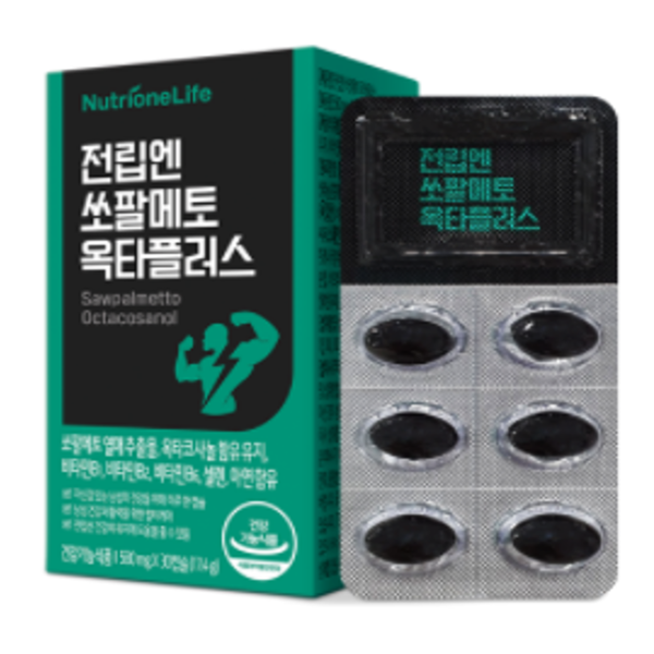 신세계인터넷면세점-뉴트리원라이프-전립엔 쏘팔메토 옥타플러스