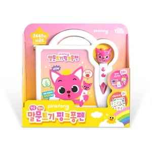 말문트기 핑크퐁펜