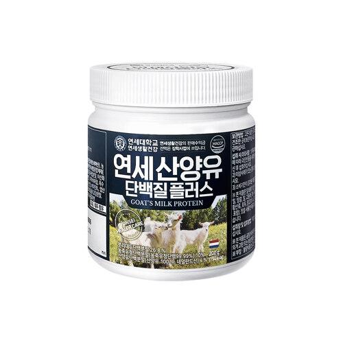 연세 산양유 단백질 플러스