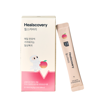 힐스커버리 (14포)