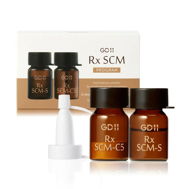 신세계인터넷면세점-GD11-FacialCare-Rx SCM 프로그램
