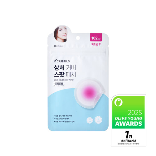 Wound Cover Spot Patch 102pcs_N 伤口贴