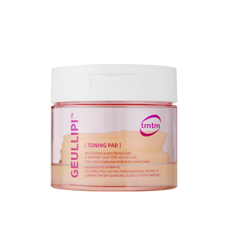 글리피 브라이트닝 토닝 패드 140ml/80pcs