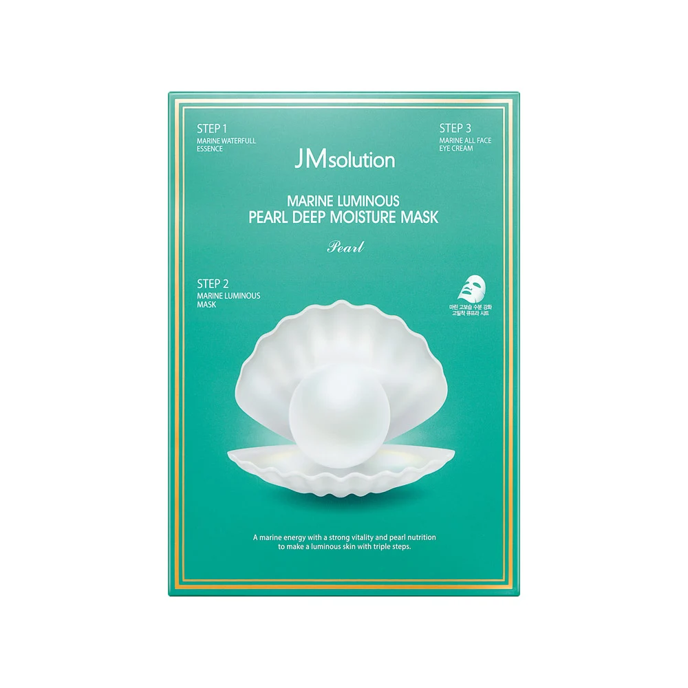 신세계인터넷면세점-제이엠솔루션-FaceMasksTreatments-청광 마린 진주 딥 모이스처 마스크30ml*10ea