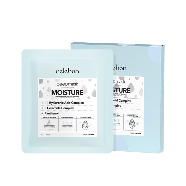 신세계인터넷면세점-세르본-FaceMasksTreatments-딥마스크 모이스처 5매