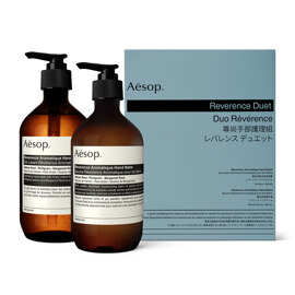 레버런스 듀엣 500mL x 2