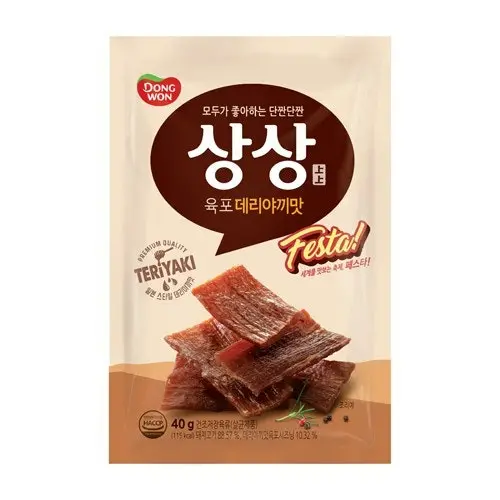 신세계인터넷면세점-동원에프앤비-상상육포 페스타! 데리야끼 40g