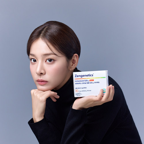 포타슘 칼륨 다이렉트(20개)
