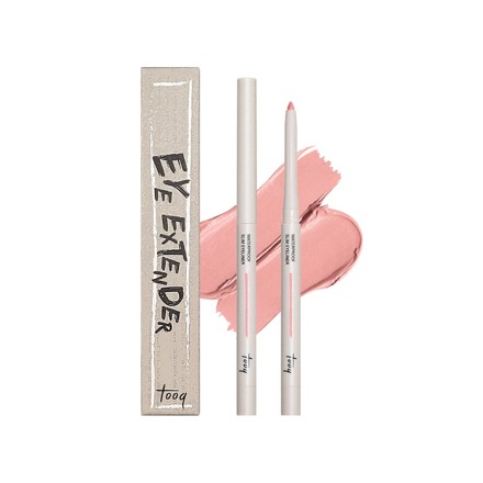 워터프루프 슬림 아이라이너